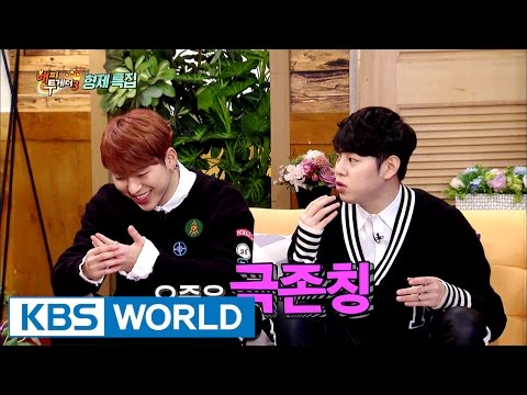 Woo Taewoon,