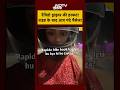 Rapido Rider Messages Woman! WhatsApp पर भेजे Creepy Messages! Ghaziabad Girl के साथ क्या हुआ?