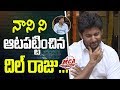 Hero Nani's Rapid Fire with Anchor @ MCA Team New Year Interview