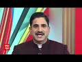 Public Interest :केजरीवाल की जमानत पर फैसला कब तक संभव? | CM Arvind Kejriwal | Congress | BJP  - 04:20 min - News - Video