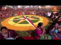 శ్రీశైల భ్రమరాంబ మల్లికార్జున కల్యాణంలో భాసిక ధారణ | Koti Deepotsavam 2023 | Bhakthi TV  - 04:05 min - News - Video