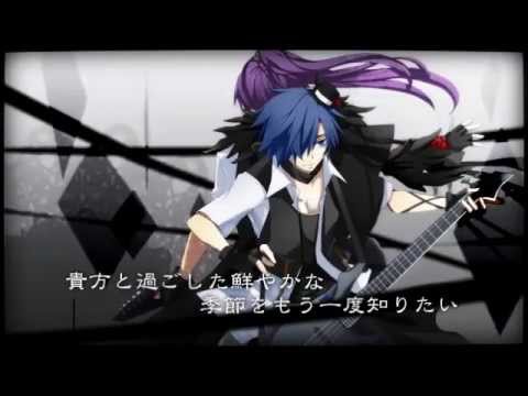 遠野の記憶 不失者 – 永遠の方が 先に手を出したのさ – CD (), 2003