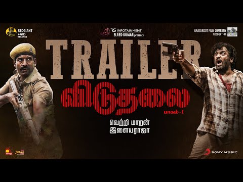 Viduthalai Part 1'