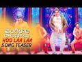 Hoo Laa Laa Song Teaser - Ungarala Rambabu Movie- Sunil, Mia George