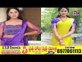 విప్పి చూపిస్తేనే ఆఫర్స్, బిగ్ బాస్ కీర్తి సంచలన వ్యాఖ్యలు | Bigg Boss Keerthi Shocking Comments  - 02:10 min - News - Video
