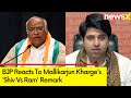 Dividing Our Gods | BJP Reacts To Mallikarjun Kharges Shiv Vs Ram Remark | NewsX