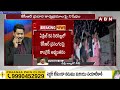 🔴LIVE: రాష్ట్రాన్ని అభివృద్ధి చేయాలనే కనీస ఆలోచన జగన్‌కు ఎందుకు రాలేదు? | THE DEBATE | ABN Telugu  - 00:00 min - News - Video