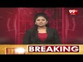 పిన్నెల్లి పిటిషన్ పై విచారణ : Pinnelli Ramakrishna Reddy Petition At Court  :99TV  - 04:25 min - News - Video