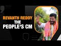 Revanth Reddys First Day In Office As CM | Revanth Reddy Signs Files of Six Guarantees | News9