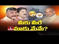 What Is BJP chief Amit Shah Strategy Over Severing Ties With TDP