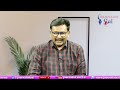 AP Face Such Issue || ఆంధ్రాలో ఇదో విద్యుత్ వివాదం  - 04:28 min - News - Video
