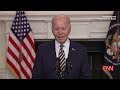 Show some spine: Biden calls out Trump and GOP on border bill  - 13:29 min - News - Video