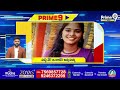 Speed News Telangana News || Prime9 News