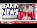 పొత్తు ఖరారు.. సీట్ల లెక్కలివే! | BJP Alliance With TDP-Janasena | Modi | Pawan Kalyan | Chandrababu  - 00:00 min - News - Video