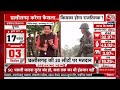 Breaking News: नक्सलियों और सुरक्षाबल के बीच फायरिंग LIVE | Chhattisgarh Election 2023 | Naxal  - 18:30 min - News - Video