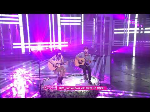 Juniel - Stupid(Feat.Jung Yong-hwa), 주니엘 - 바보(feat.정용화), Music Core 20120609
