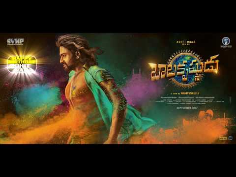 Balakrishnudu-Movie-Motion-Poster