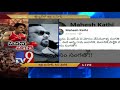 Pawan Kalyan power punches : Kathi Mahesh's Twitter counter