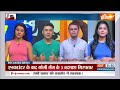 Yoga With Swami Ramdev : बिना बीपी बढ़े हार्ट मसल्स में कमज़ोरी, अलर्ट कर रही एम्स की स्टडी?  - 39:14 min - News - Video