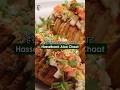 Try Hasselback Aloo Chaat—a crispy, spicy twist for all the chaat lovers out there! 🔥😋 | #ytshorts