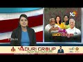 BRS Leaders Jumping to Congress | తెలంగాణలో బీఆర్ఎస్‎కు కొత్త టెన్షన్! | 10TV News  - 01:22 min - News - Video