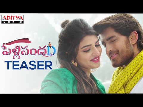 Teaser: PelliSandaD starring Roshann, Sree Leela - M M Keeravani, K Raghavendra Rao Teaser: PelliSandaD starring Roshann, Sree Leela - M M Keeravani, K Raghavendra Rao