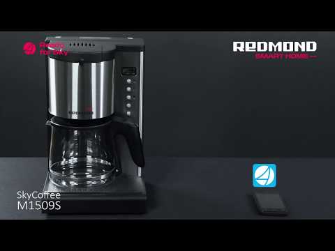 Кофеварка Redmond RCM-M1509S