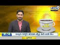 పిఠాపురం ప్రజలకు పవన్ కీలక లేఖ! | Pawan Kalyan Letter To Pithapuram | Prime9 News  - 00:35 min - News - Video