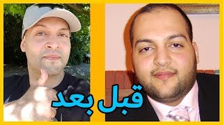 10 أسرار رجيم خسرتني خمسين كيلو بالصور | Diet Tips -