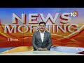 CM Jagan Day 4 Bus Yatra | ఇవాళ నాలుగో రోజు జగన్ బస్సుయాత్ర | YCP Election Campaign | 10TV  - 01:10 min - News - Video