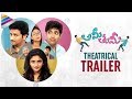 Ami Tumi Movie Theatrical Trailer- Srinivas Avasarala, Adivi Sesh, Vennela Kishor, Eesha