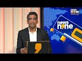 India May Get Relief from US Penal Tariffs After Nov 30 | V. Anantha Nageswaran | News9  - 03:56 min - News - Video