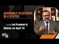 EC announces 2024 LS Poll dates | Watch TV9, Peoples Insight & Polstrat Opinion Poll | News9  - 02:25:11 min - News - Video