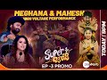 Super Jodi - Meghana & Mahesh | High Voltage Performance Promo | Today @ 9PM | Zee Telugu