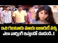 ఇది గుంటూరు మాయ బజారుకే వచ్చి..? Tamanna and Sushanth Best Comedy Scene | Navvula Tv