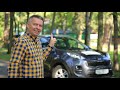 Обзор б/у Kia Sportage IV | Два года и 50 тыс км на Киа Спортейдж | Big Test с Сергеем Волощенко