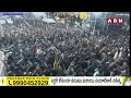 నా అన్న జోలికి నా కొడుకు జోలికి వస్తే తాట తీస్తా! | Pawan About Chiranjeevi and Ramchanran | ABN  - 02:11 min - News - Video