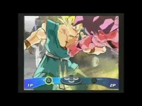 video Dragon Ball Z: Budokai 3