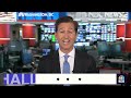 Hallie Jackson NOW - Aug. 16 | NBC News NOW  - 44:41 min - News - Video