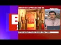 Gyanvapi Masjid Supreme Court Judgement | SC Refuses To Stay Hindu Prayers In Gyanvapi Cellar  - 02:16 min - News - Video