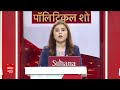 Prajwal Revanna Scandal: प्रज्वल रेवन्ना के Sex Scandal पर आया Tejashwi Yadav का बयान | ABP News  - 03:39 min - News - Video
