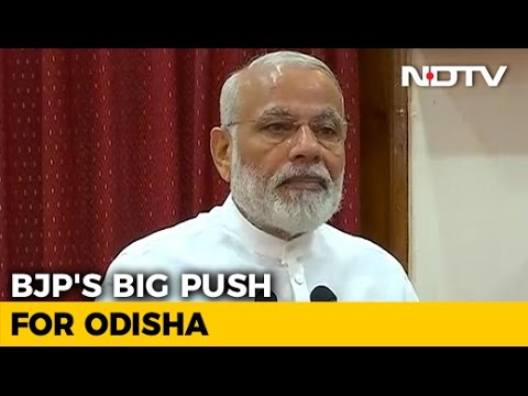 Modi tells party men to practice art of silence Modi tells party men to practice art of silence