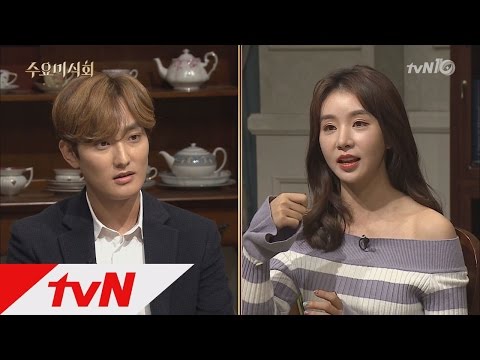 중국 음식 마니아 강타! 차오루의 설명에 타무룩... 수요미식회 90화