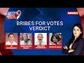 SC Bribes For Votes Verdict | No Legal Shield For Bribes Now | NewsX