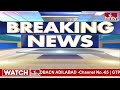 తీహార్ జైలులో లొంగిపోనున్న కేజ్రీవాల్ | Arvind Kejriwal Will Surrender In Tihar Jail | hmtv  - 01:13 min - News - Video