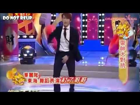 Donghae dance Oppa Oppa and a disappointed Siwon