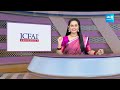 Garam Garam Varthalu Full Episode 21-06-2024 | Chandrababu | Pawan Kalyan | YS Jagan |  @SakshiTV  - 08:51 min - News - Video