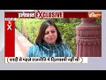 Dimple Yadav Exclusive: डिंपल यादव ने क्यों कहा जनता मोदी को सत्ता से हटाने को तैयार है? | Election  - 05:28 min - News - Video
