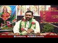 అందుకే మనం ఏ స్తోత్రం చేసిన స్వరూపం ఒకటి ఉంటుంది | Kanakadhara Stotram | Bhakthi TV #samavedam  - 02:04 min - News - Video