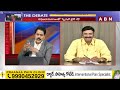 RRR : ఎమ్మెల్యేగానా.. ఎంపీగానా ? రఘురామ క్లారిటీ..! | ABN Telugu  - 03:46 min - News - Video
